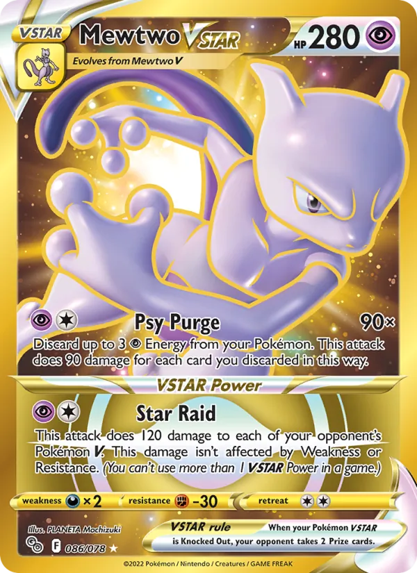Mewtwo