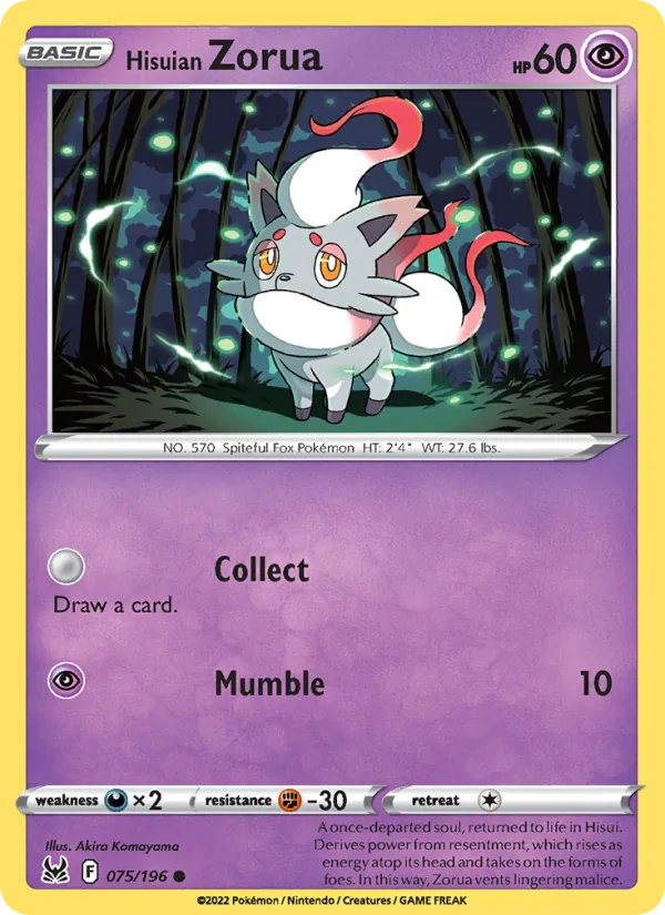 Zorua