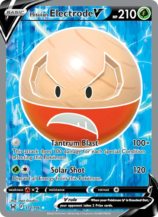 Electrode