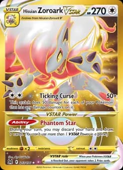 Hisuian Zoroark VSTAR card image