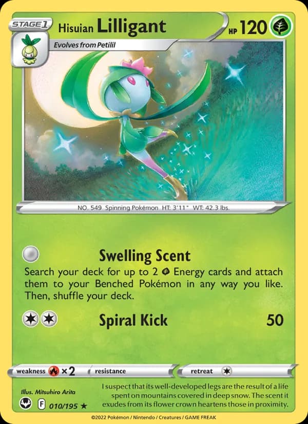 Lilligant