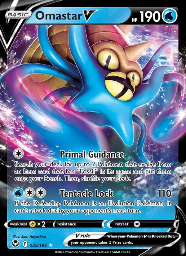Omastar