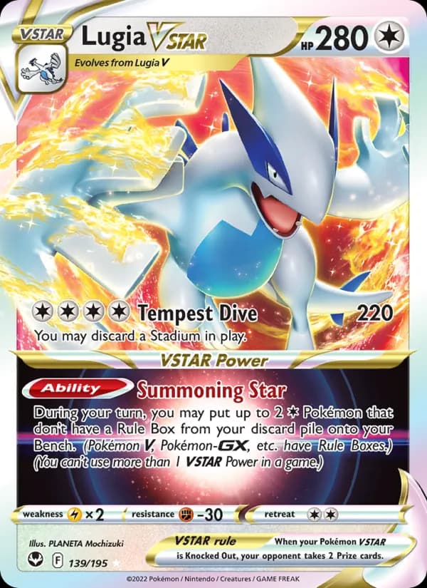 Lugia