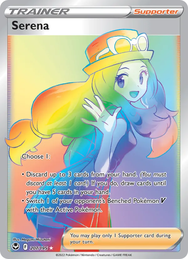 Serena card image