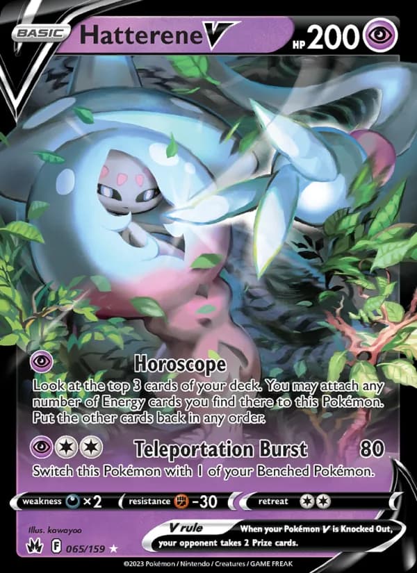 Hatterene