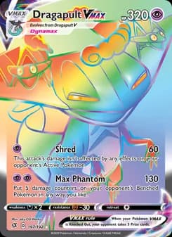 Dragapult VMAX card image