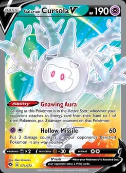 Galarian Cursola V card image