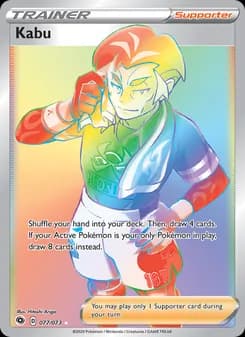 Kabu card image