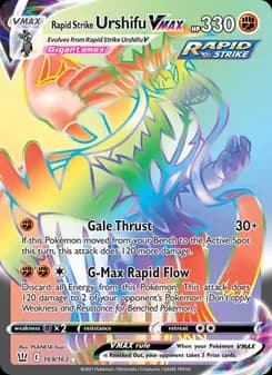 Rapid Strike Urshifu VMAX card image