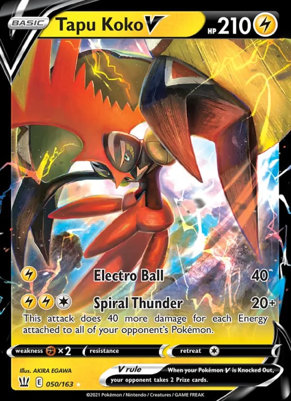 Tapu Koko