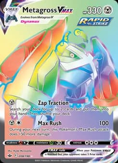 Metagross VMAX card image