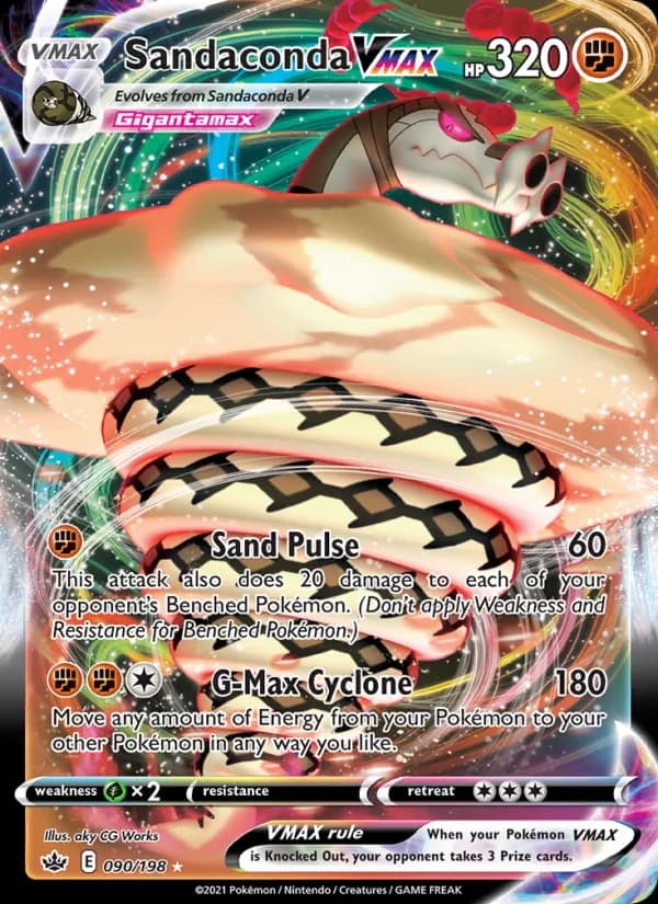 Sandaconda