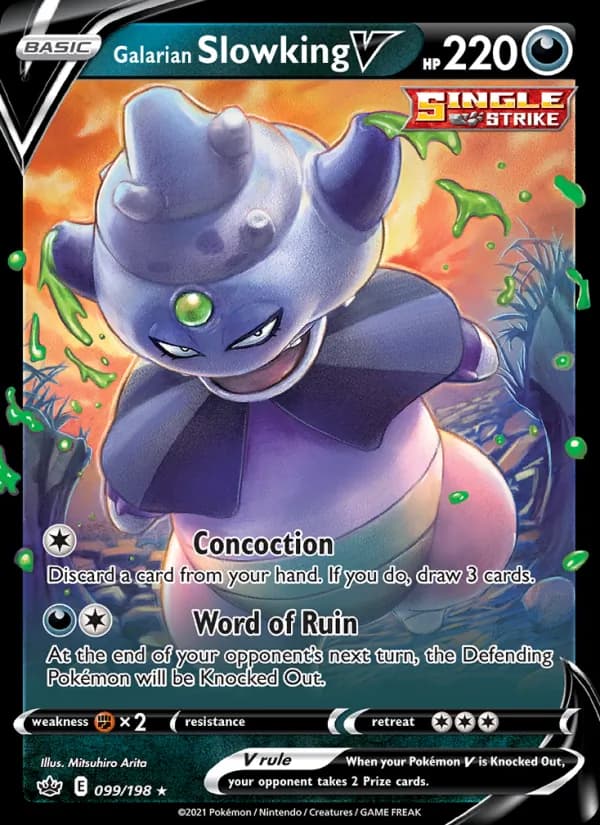 Slowking