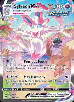 Sylveon VMAX Pokémon card