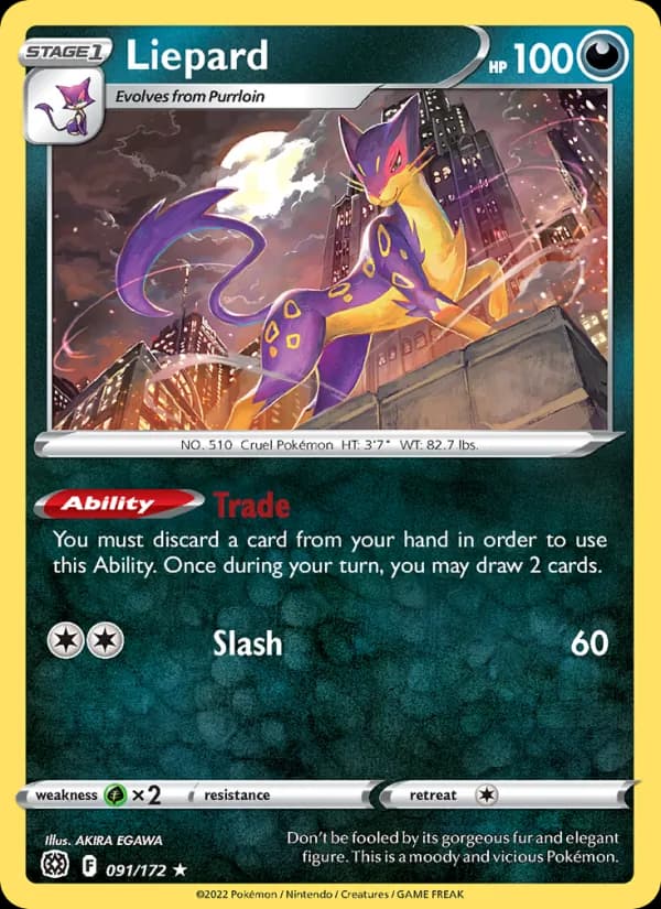 Liepard
