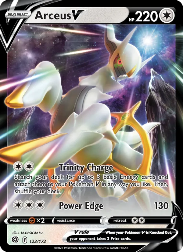 Arceus