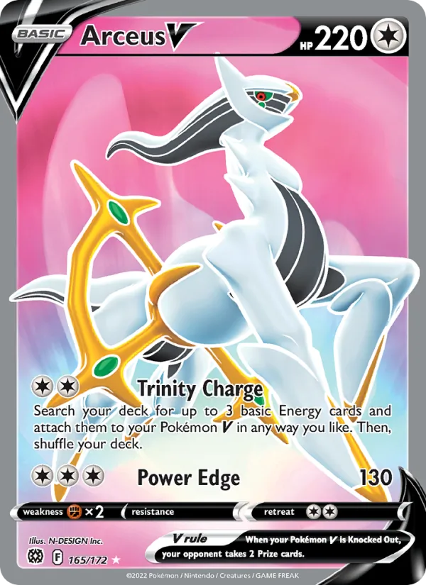 Arceus