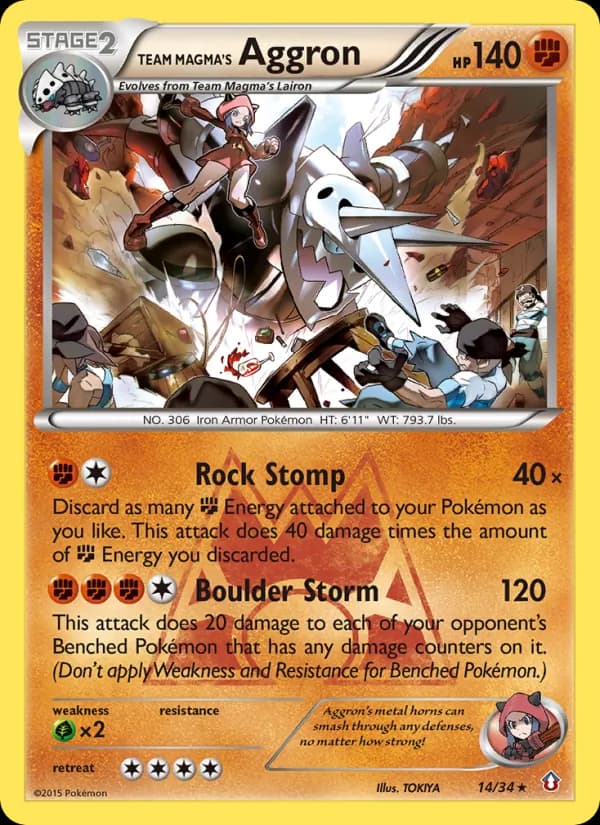 Aggron