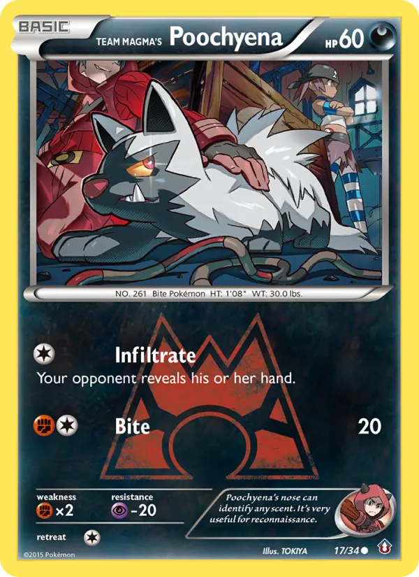 Poochyena card image