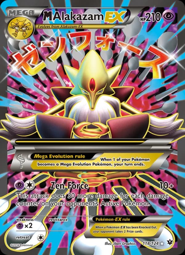 Alakazam card image