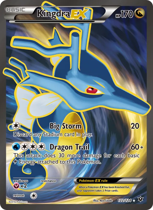 Kingdra