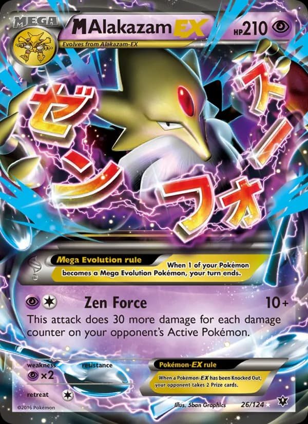 Alakazam