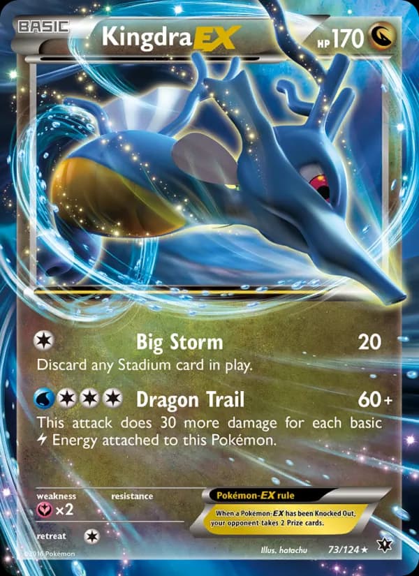 Kingdra