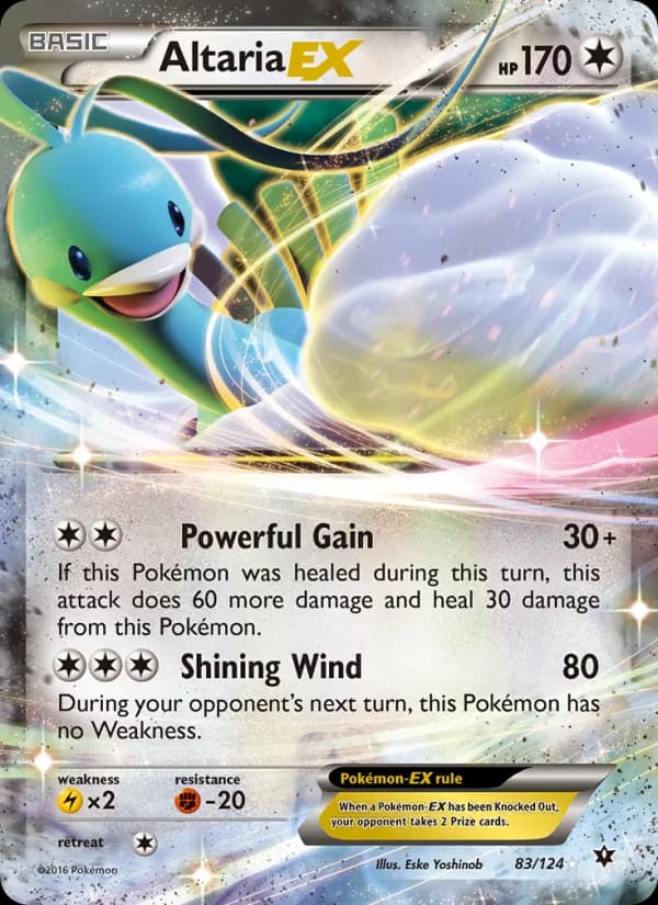 Altaria