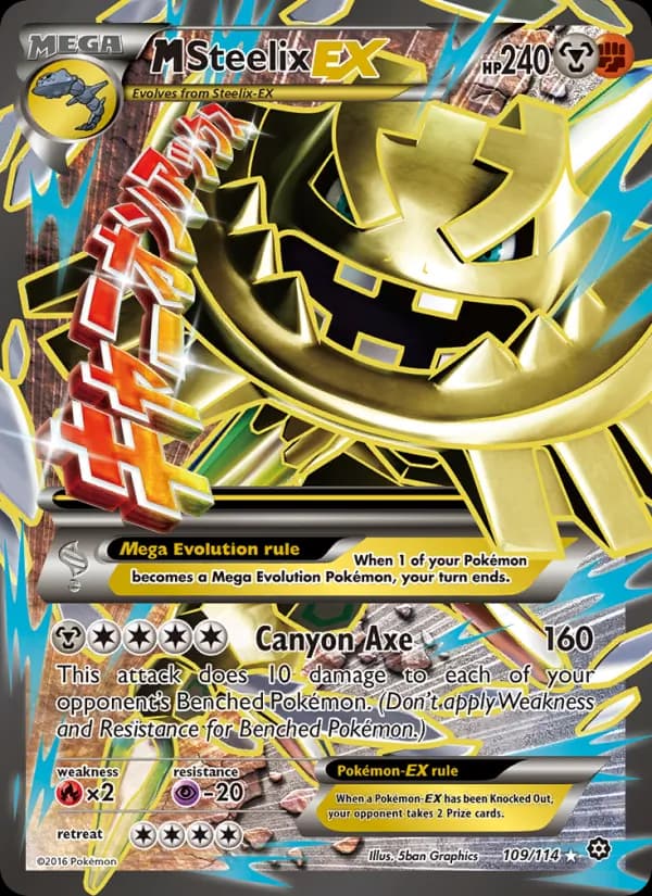 Steelix