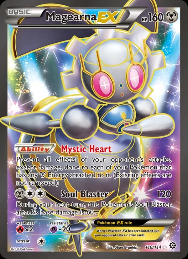 Magearna