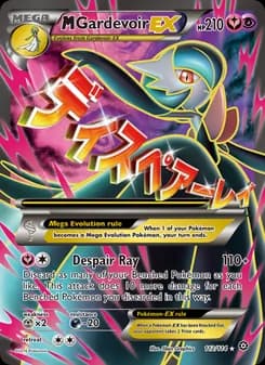 M Gardevoir EX card image