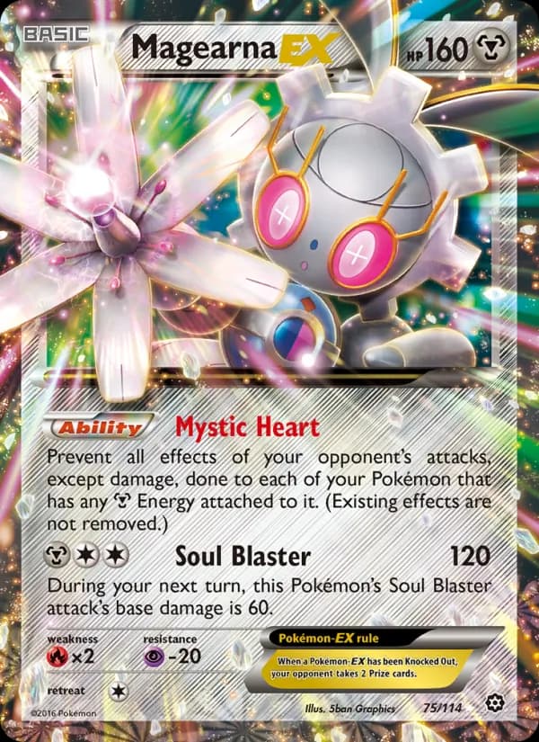 Magearna
