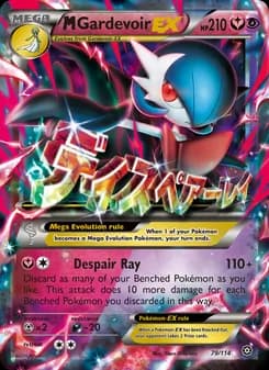 M Gardevoir EX card image