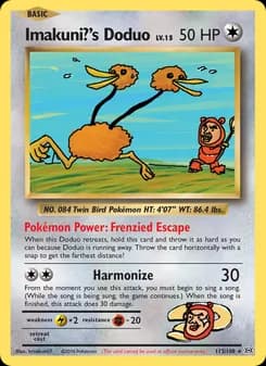 Imakuni?'s Doduo card image