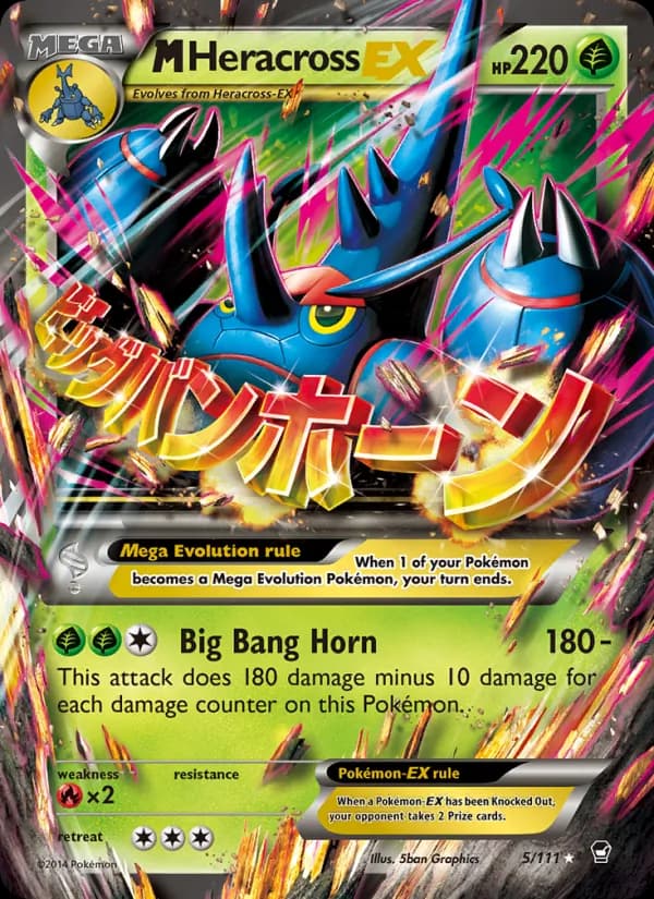 Heracross