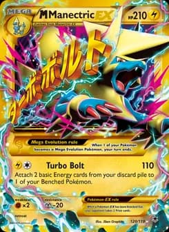 M Manectric EX card image