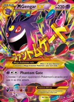 M Gengar EX Pokémon card