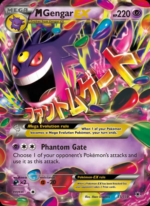 Gengar card image