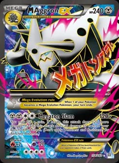 M Aggron EX card image