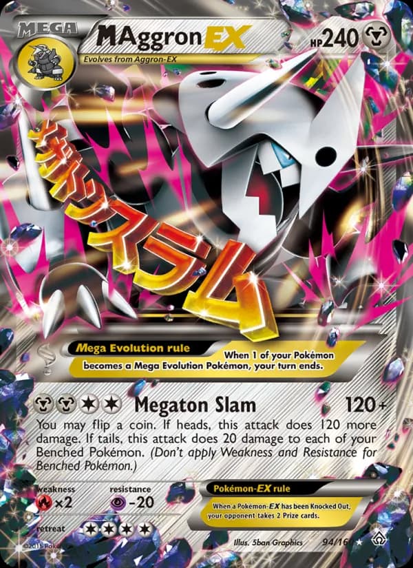 Aggron
