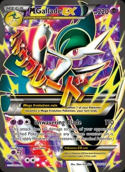 M Gallade EX card image
