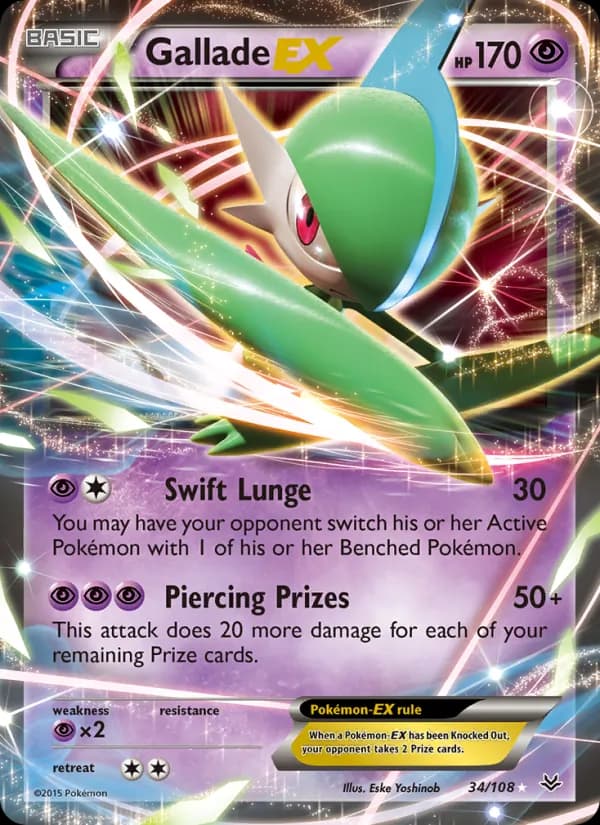 Gallade