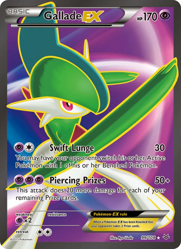 Gallade