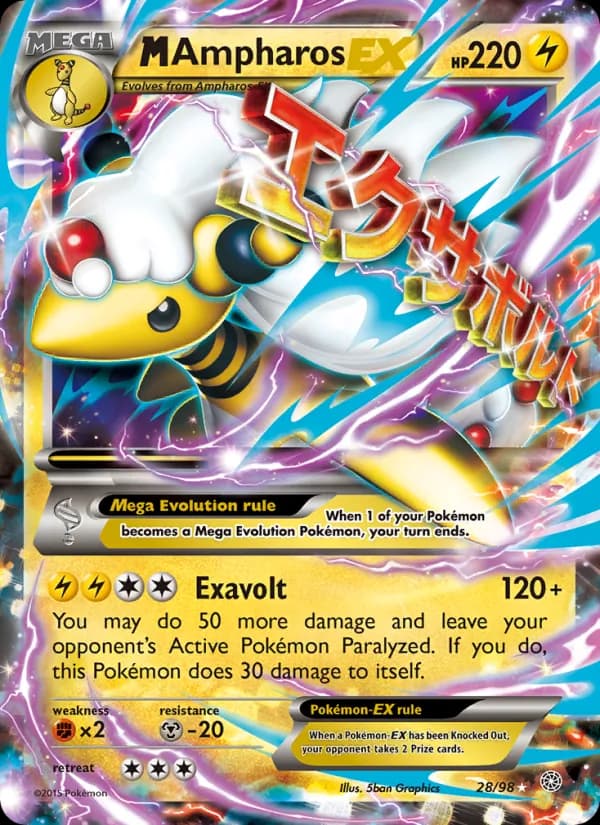 Ampharos