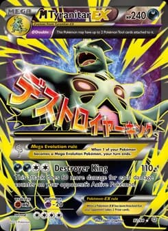 M Tyranitar EX card image