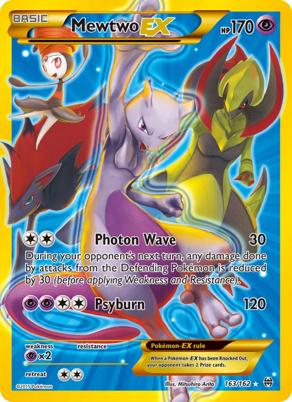 Mewtwo