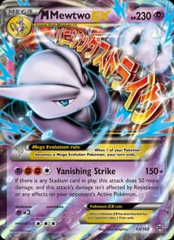 M Mewtwo EX card image