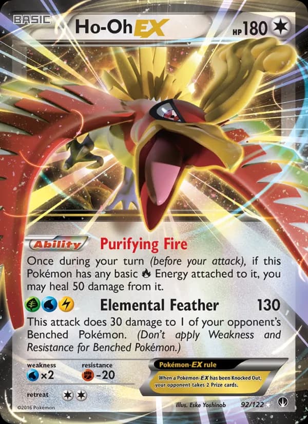 Ho-Oh