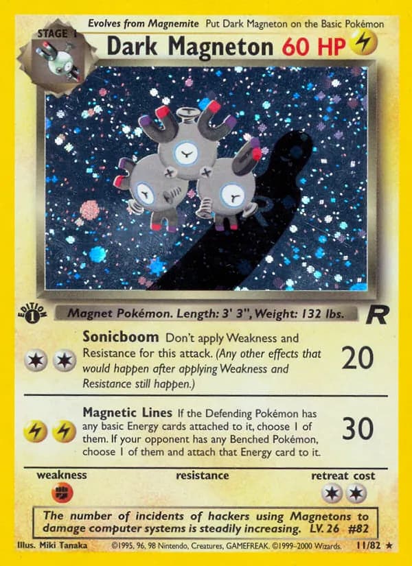 Magneton