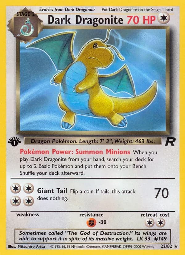 Dragonite